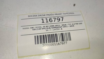 фото thumb №8, Боковина двері перед переднє правий оббивка vw passat b7 cc європа