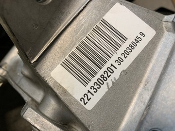 MERCEDES РЕДУКТОР ДИФФЕР GLC W253 253 A2213308201