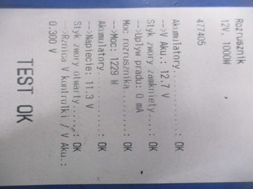 фото thumb №5, Vw golf 3 iii 1.9tdi стартер 02a911023g bosch 0001110084 протестований