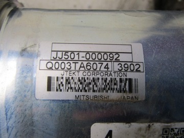 фото thumb №7, Колонка кермова підсилювач mazda cx5 cx-5 i jj501-000092