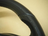 фото thumb №10, Воздуховод кожаный мультифункция citroen ds5