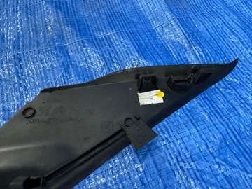 фото thumb №7, Захист підскло ліва ds3 crossback 9820794180