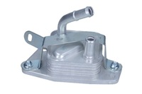 фото thumb №12, Радіаторів масла nrf 31855 1571036030 lexus