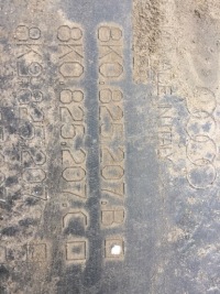 Audi a4 b8 a5 накладка плита пол подвеска левая Киев, фото thumb