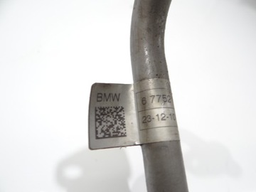 фото thumb №7, Шланг динамічний drive bmw f10 f11 n57d30a 6775212