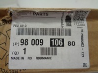 фото thumb №12, Citroen c4 cactus лампа движение dziennej led правая drl nowa