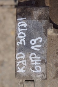 фото thumb №9, Audi a6 c6 коробка передач коробки передач автомат kjd 3.0 tdi quatrro 6hp19