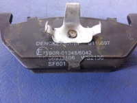 фото thumb №6, Seat ibiza iii 1.4 диски гальмівні колодки гальмівні перед комплект 256mm