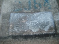 фото thumb №7, Hyundai matrix 2001 -2010 1.8 b коробка передач передач механічна kod: j51873