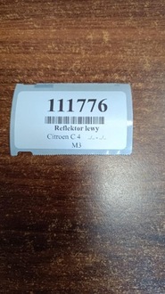 фото thumb №14, Citroen c4 фара лампа левый перед 9684381980