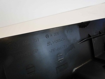 фото thumb №7, Mercedes w205 205 універсал корпус замка кришки