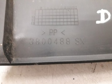 фото thumb №7, Iveco daily 3 iii 35c18 06- панель под лобовым стеклом 3800487 3800488