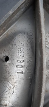 фото thumb №8, Балка підсилювач pod бампер перед передня citroen c5 iii x7 9660501380