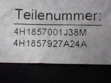 фото thumb №16, Панель раздаточная капот audi a8 s8 d4 4h1857001j