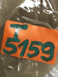 фото thumb №6, Tesla model y вкладыш стекло зеркало с подогревом левая 2020-2024 8202221