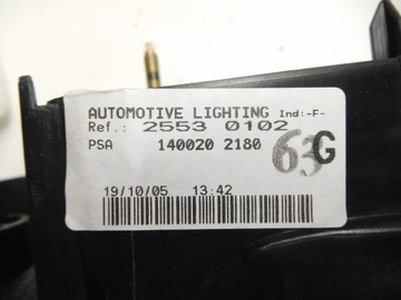 фото thumb №10, Лампа задняя lancia phedra fiat ulysse 9467023280