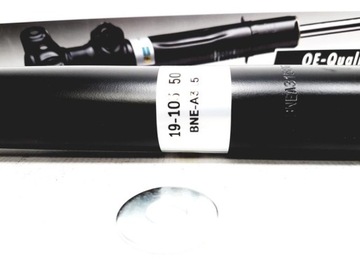 фото thumb №13, Амортизатор bmw t. e46/e36 gaz b4