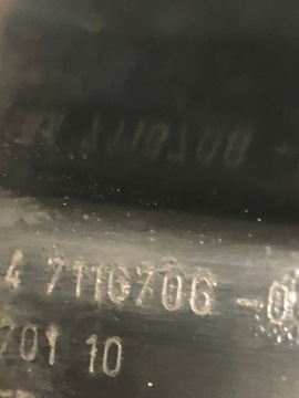 фото thumb №6, Замок капота правый bmw e90 7116706