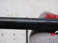 фото thumb №5, Амортизаторы задний крышки левый правый комплект vw up mii citigo 1s6827550d01s