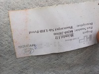 фото thumb №9, Hyundai i30 07 коврик обивка вкладыш обшивка