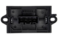 фото thumb №9, Резистор вентилятор nissan juke f15 2010-,nv200 evalia 2010- передний. japonia