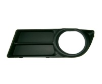 фото thumb №1, Решітка радіатора бампера toyota corolla verso 521280f020