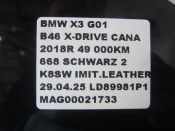 фото thumb №13, Bmw x3 g01 g02 капот двигателя крышка 668 schwarz 2 чёрная w цвет оригинал
