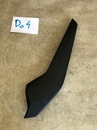 фото thumb №1, 80b863305b обивка обшивка туннель audi q5