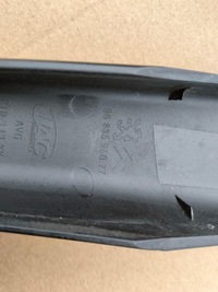 фото thumb №5, Citroen c5 iii x7 kombi захист рейлінг