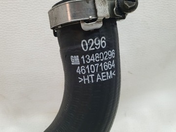 фото thumb №5, Opel mokka x 16-19 1.4t труба шланг радиатор воздуха интеркулер 13480296