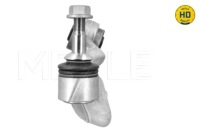 фото thumb №16, Meyle ричаг  bmw перед e63/64 04-10 праве