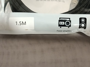 Аудиокабель Xangsane HiFi 1,5 м