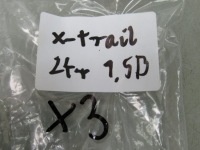 фото thumb №12, X-trail iv t33 1.5 24r катушка зажигания 224486rc0c 110hc01 22448 6rc0c