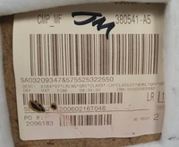 фото thumb №8, Обивка обшивка дверь левый задняя mercedes gl x164