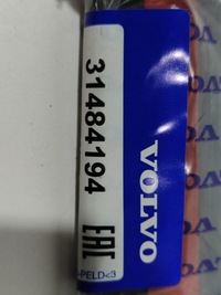 фото thumb №8, Volvo xc40 планка накладка na порог 31484194 новая оригинал!