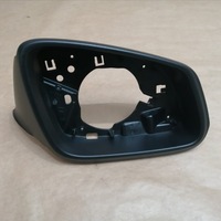 фото thumb №1, Рамка дзеркало права bmw 2 gran tourer