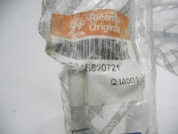 фото thumb №8, -прокладка wew двері alfa 00-10 46820721 46795524