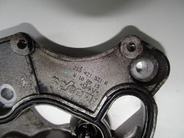 фото thumb №5, Navara iv d23 np300 2.3 основание радиатор масла