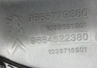 фото thumb №7, Защита крышка двигателя citroen c5 iii x7 3.0 hdi 9665779380