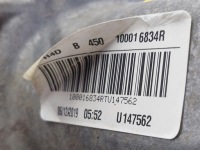 Двигатель блок двигателя бензин dacia duster ii renault nissan 1.0 tce h4d b 450 17- Цена, фото thumb