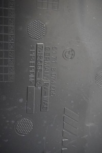 фото thumb №8, Підкрилок передні bmw m3 m4 g80 g82 g83 8070504 8070522