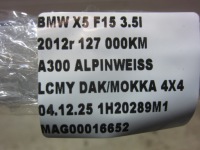 Bmw x5 f15 молдинг ущільнювач скло права a300 alpinweiss білий 7387918 Ціна, фото thumb