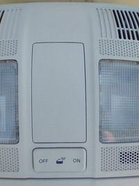 фото thumb №9, Mazda cx-5 i ke 6 iii gj лампа салона кабины потолочный kd49-69971