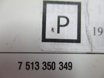 фото thumb №6, Навигация радио range rover evoque j9d3-19c211-ph