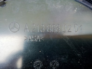 фото thumb №10, Mercedes e-klasa w213 рестайлінг решітка радіатора решітка a2138883800
