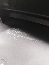 фото thumb №6, Обшивка дверь правый задняя volvo v40 ii cross country eu