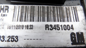 фото thumb №6, Opel meriva b 1.6 cdti 10r інтеркулер 13283253 560961104 r3451004