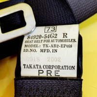 фото thumb №8, Ремни безопасности правый перед suzuki liana 5d 8492054g2r nr966