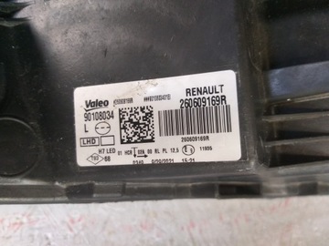 фото thumb №11, Лампа лампы перед renault megane iv 4 линза led