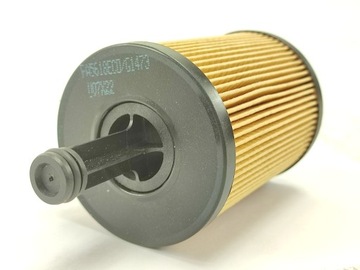 фото thumb №6, Фільтр масла cadillac bls 2.0 2006-... новий coopers fiamm fa5618ec0 / g1473